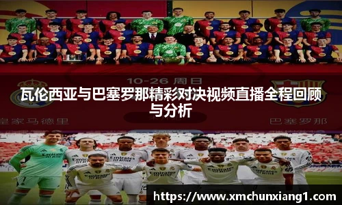 best365|中国有限公司-官方网站